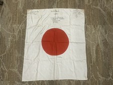 Wwii ww2 japanese for sale  Lawrence