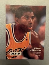 1990 nba super for sale  Hanover