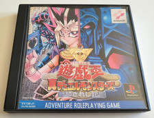 Yu-Gi-Oh Shin Duel Monsters - PlayStation 1 PS1 - NTSC-J JAPAN comprar usado  Enviando para Brazil