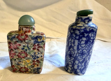 Oriental snuff bottles for sale Oriental snuff bottles for sale  BARNSTAPLE