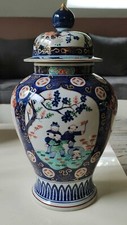 Grande potiche japon d'occasion  Habsheim