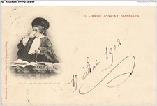 Usado, Poltrona de bebê ANBP1-0079-CHILD comprar usado  Enviando para Brazil