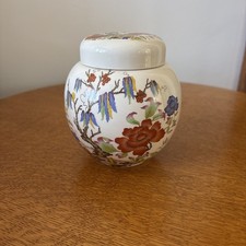 Vintage sadler ginger for sale  HUNSTANTON