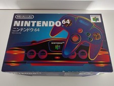 Nintendo jap scatola usato  Milano