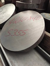 Rundstahl 260 s355jo gebraucht kaufen  Zell am Harmersbach
