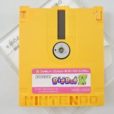 Disco de reescrita DIG DUG II 2 / SOLOMON'S KEY somente disco Nintendo Famicom 1751 dk comprar usado  Enviando para Brazil