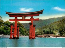Japon miyajima big d'occasion  Fruges
