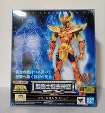 Saint seiya cloth usato  Spedire a Italy