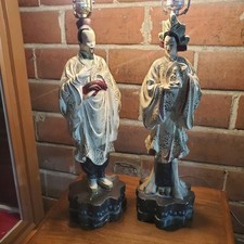Quan yin warrior for sale  Tiffin