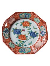 Assiette chinoise 19e d'occasion Assiette chinoise 19e d'occasion  Nantes-