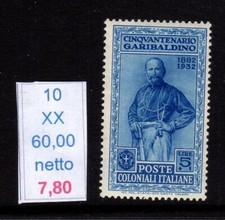 Cinquantenario garibaldino lir usato  Verona