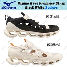 Sangle mizuno wave d'occasion  Expédié en France