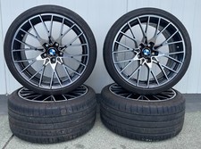 Riginal bmw f87 gebraucht kaufen Riginal bmw f87 gebraucht kaufen  Niefern-Öschelbronn