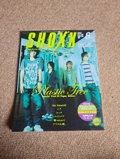 Shoxx magazine vol gebraucht kaufen  Frankfurt (Oder)