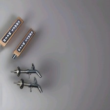 Beer taps for sale  East Grand Forks