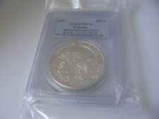 Somalia 100 shilling gebraucht kaufen  Deutschland