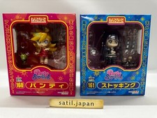 [USADO] Calcinha e meia Good Smile Company Nendoroid com figura de cinto de liga comprar usado  Enviando para Brazil