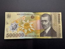 Rare romania 500 for sale  POOLE