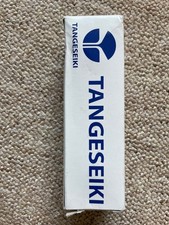 tange bottom bracket for sale tange bottom bracket for sale ILKLEY