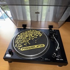 Sound lab dlp3r for sale  DAGENHAM