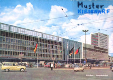 heinkel kabine gebraucht kaufen heinkel kabine gebraucht kaufen Regensburg