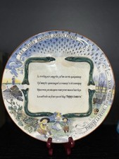 Superbe assiette barbotine d'occasion  Chaumont