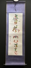 Vintage asian oriental for sale  Pittsburgh