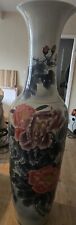 chinesische bodenvase gebraucht kaufen chinesische bodenvase gebraucht kaufen Mechernich