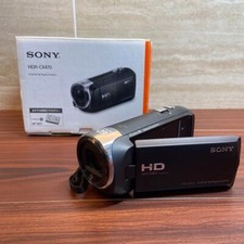 Câmera de Vídeo Sony HDR-CX470 3063 Do Japão comprar usado  Enviando para Brazil