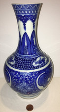 Antique vintage chinese for sale  Chico