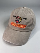 Chapéu de beisebol retrô Taku loja de videogames alça traseira Madison Heights, MI comprar usado Chapéu de beisebol retrô Taku loja de videogames alça traseira Madison Heights, MI comprar usado  Enviando para Brazil