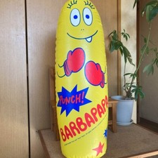 Barbapapa punching doll d'occasion  Expédié en Belgium