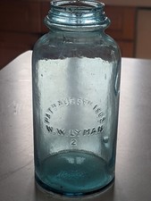 Light ball blue for sale  Rochester