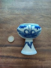 Pokalbecher fußbecher qing gebraucht kaufen  Neustadt an der Weinstraße