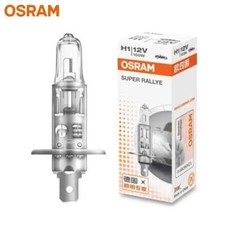 Osram 12v 100w d'occasion  Expédié en Belgium