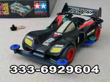 Vintage 1994 tamiya usato  Italia