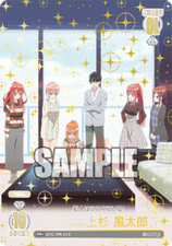 Quintessential quintuplets tcg usato  Orsago