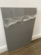 Kitchen door larissa for sale Kitchen door larissa for sale  SCUNTHORPE