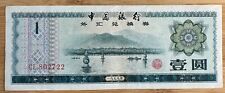Chine billet yuan d'occasion  Senlis