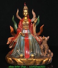 Pintura chinesa antiga de bronze puro dourada 9 cauda imortal fã estátua de raposa 12,2 pol. comprar usado  Enviando para Brazil