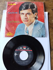 original EP AREF Iran singer hala hala / inke 60's na sprzedaż  Wysyłka do Poland