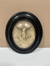 Ancien reliquaire napoléon d'occasion  Sélestat