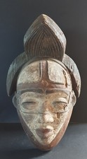 Masque africain peuple d'occasion Masque africain peuple d'occasion  Rennes-
