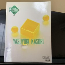 Electone kasori yasuyuki d'occasion  Expédié en Belgium