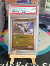 Onix Master Ball 095/165 - 151 sv2a - PSA 10 - Carte Pokemon Japonaise comprar usado  Enviando para Brazil