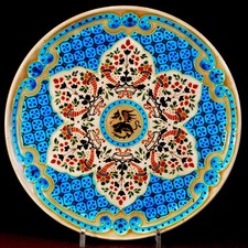 Vieillard bordeaux assiette d'occasion Vieillard bordeaux assiette d'occasion  Colmar