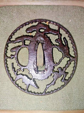 Tsuba kamiyoshi saikan d'occasion  Noisy-le-Grand