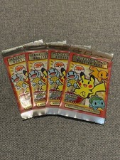 Pokemon after skool d'occasion  Expédié en Belgium