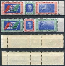 Regno italia 1933 usato  San Giuliano Milanese