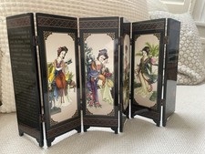 small folding screen for sale small folding screen for sale LONDON